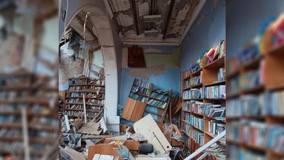 Зруйнована бібліотека Зруйнована бібліотека