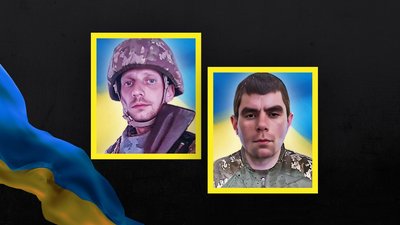 Денис Хижняк Віталій Таранець