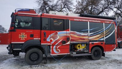 Підрозділи ДСНС Донеччини отримали захисне спорядження та новітні зразки техніки Підрозділи ДСНС Донеччини отримали захисне спорядження та новітні зразки техніки