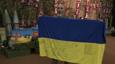 Історія про те, як у Черкасах вперше підняли синьо-жовтий стяг Історія про те, як у Черкасах вперше підняли синьо-жовтий стяг