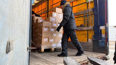 На Сумщині створили гуманітарний штаб на період воєнного стану На Сумщині створили гуманітарний штаб на період воєнного стану