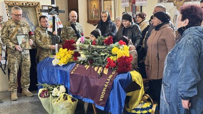 Прощання з полеглими воїнами