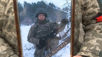 "Був людиною-віддушиною": у Сумах попрощались із 46-річним оборонцем України Володимиром Устименком