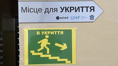Безпеки під час війни: відновлення укриттів в освітніх закладах Миколаївщини Безпеки під час війни: відновлення укриттів в освітніх закладах Миколаївщини