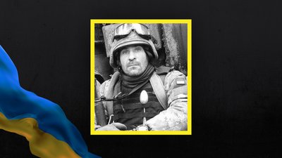 Втрати Волині: повідомили про двох загиблих бійців Втрати Волині: повідомили про двох загиблих бійців
