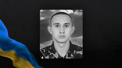 Дмитро Червінський