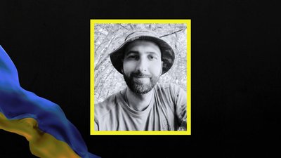 Андрій Бондарєв і Михайло Подповідний. Стало відомо про загибель двох бійців з Дніпропетровщини Андрій Бондарєв і Михайло Подповідний. Стало відомо про загибель двох бійців з Дніпропетровщини