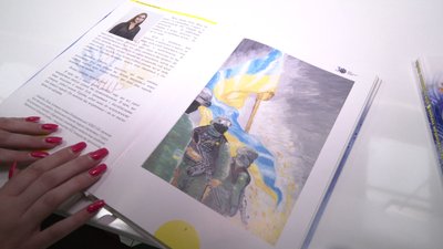 На Харківщині презентували книгу-альбом з малюнками та листами, які діти писали військовим На Харківщині презентували книгу-альбом з малюнками та листами, які діти писали військовим