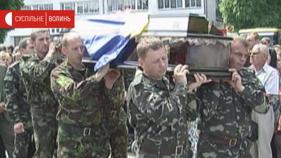 “Любив цукерки “Ромашка”. Приношу йому на могилу”, - лучанин про загиблого під Волновахою друга “Любив цукерки “Ромашка”. Приношу йому на могилу”, - лучанин про загиблого під Волновахою друга