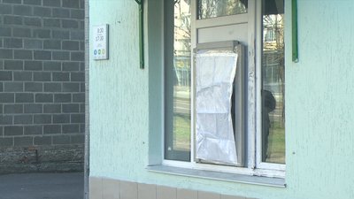 У Миколаєві підірвали банкомат