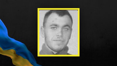 "Він дуже хотів захищати Україну". На війні загинув військовий з Херсонщини Максим Бодяк