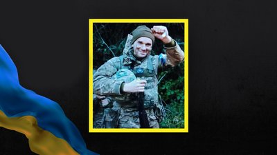 Загиблий військовий Олег Іванов