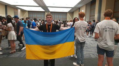 "Regeneron ISEF" у США: школяр із Житомира отримав спеціальний приз від спонсорів з Туреччини "Regeneron ISEF" у США: школяр із Житомира отримав спеціальний приз від спонсорів з Туреччини