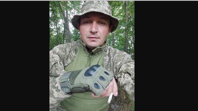 Полеглі захисники Полеглі захисники
