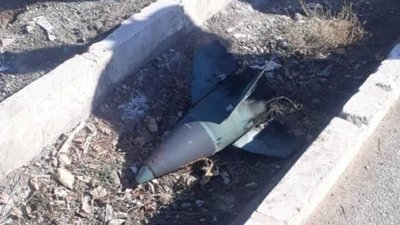 Уламок ракети Уламок ракети