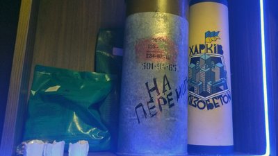"Борис Джонсон" у Луцьку: переселенець із Донеччини відкрив тематичний паб "Борис Джонсон" у Луцьку: переселенець із Донеччини відкрив тематичний паб