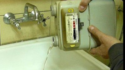 169 квартир у Миколаєві залишились без газу 169 квартир у Миколаєві залишились без газу