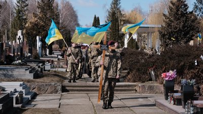 Буковина прощається з п'ятьма військовими, які загинули у боях