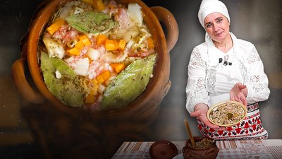 пенцак