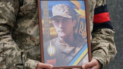 В Ужгороді попрощалися із захисником Вʼячеславом Беком