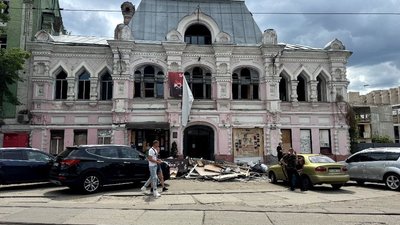 Наслідки масованої російської атаки на Київ 24 травня 2026 року