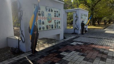 Херсонці відзначили День захисників і захисниць України