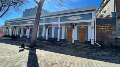 "Культура надихає та підтримує": як рік повномасштабного вторгнення змінив театральне життя Миколаєва "Культура надихає та підтримує": як рік повномасштабного вторгнення змінив театральне життя Миколаєва