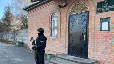 На Полтавщині СБУ перевіряє об’єкти УПЦ На Полтавщині СБУ перевіряє об’єкти УПЦ