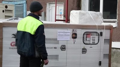 Генератори з Франції Генератори з Франції