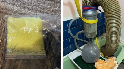 прокуратура прокуратура