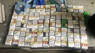 130 пачок сигарет виявили у мікроавтобусі, який їхав з України в Угорщину 130 пачок сигарет виявили у мікроавтобусі, який їхав з України в Угорщину