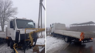 ДТП на Черкащині