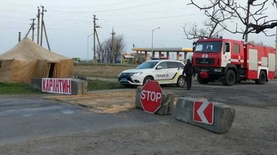 У Зміївці на Херсонщині діти пішли до школи в умовах карантинних обмежень