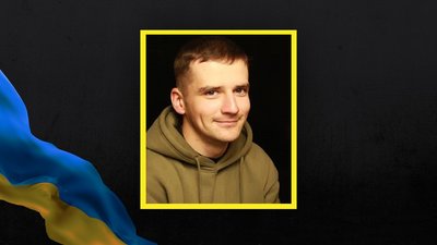 На війні загинув військовий із Дніпрорудного Олександр Палій