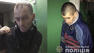 На Закарпатті затримали квартирних крадіїв На Закарпатті затримали квартирних крадіїв