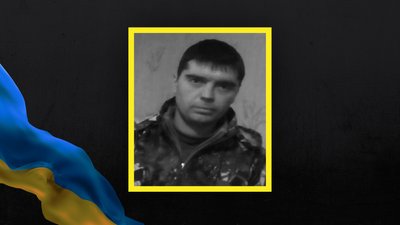 Волинь загиблі