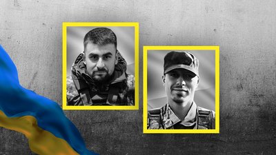Євген Куроп'ятник та Василь Титар