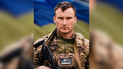 Полеглий військовий з Буковини Владислав Вівчарюк