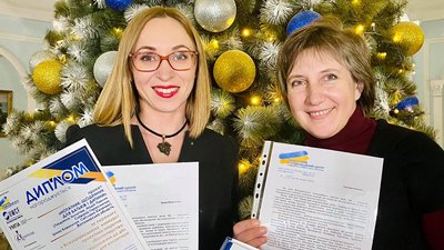 "Нотатник-щоденник для батьків і дитини" житомирянок переміг у конкурсі проєктних ініціатив "Нотатник-щоденник для батьків і дитини" житомирянок переміг у конкурсі проєктних ініціатив