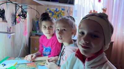 Дівчата Дівчата