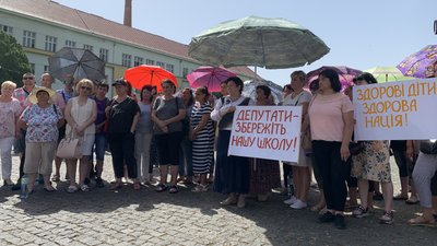 Депутати Закарпатської облради проголосували за збереження Великоберезнянської школи-інтернтату Депутати Закарпатської облради проголосували за збереження Великоберезнянської школи-інтернтату