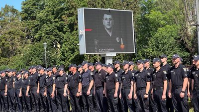 тернопіль, ігор кульбаба, тернопіль, прощання, загинув патрульний 27 червня 2026 року