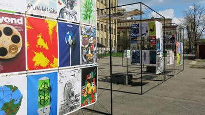 Виставки "4-й блок" в Харкові відкрились після карантину: що і де подивитись Виставки "4-й блок" в Харкові відкрились після карантину: що і де подивитись