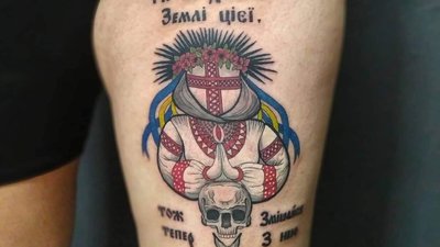 «Незалежна, як наша держава»: історія жительки Полтавщини, яка є ровесницею незалежної України «Незалежна, як наша держава»: історія жительки Полтавщини, яка є ровесницею незалежної України