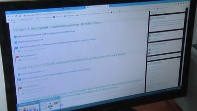 Учні Херсонської області повернулись до навчальних закладів: як вони навчались під час локдауну Учні Херсонської області повернулись до навчальних закладів: як вони навчались під час локдауну