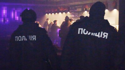 У Вінниці закрили кальян-бар за работу під час локдауну У Вінниці закрили кальян-бар за работу під час локдауну