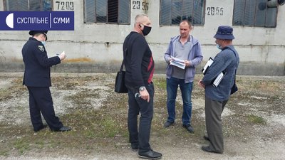 Звалище медичних відходів перевезли зі Старого села у промзону Сум Звалище медичних відходів перевезли зі Старого села у промзону Сум