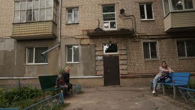 Жителі "Хіммістечка»