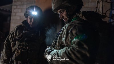Військові 93 ОМБр "Холодний яр" на Костянтинівському напрямку.