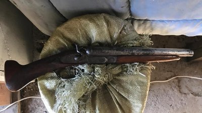 На Прикарпатті чоловік під час обшуку стріляв у поліцейських На Прикарпатті чоловік під час обшуку стріляв у поліцейських